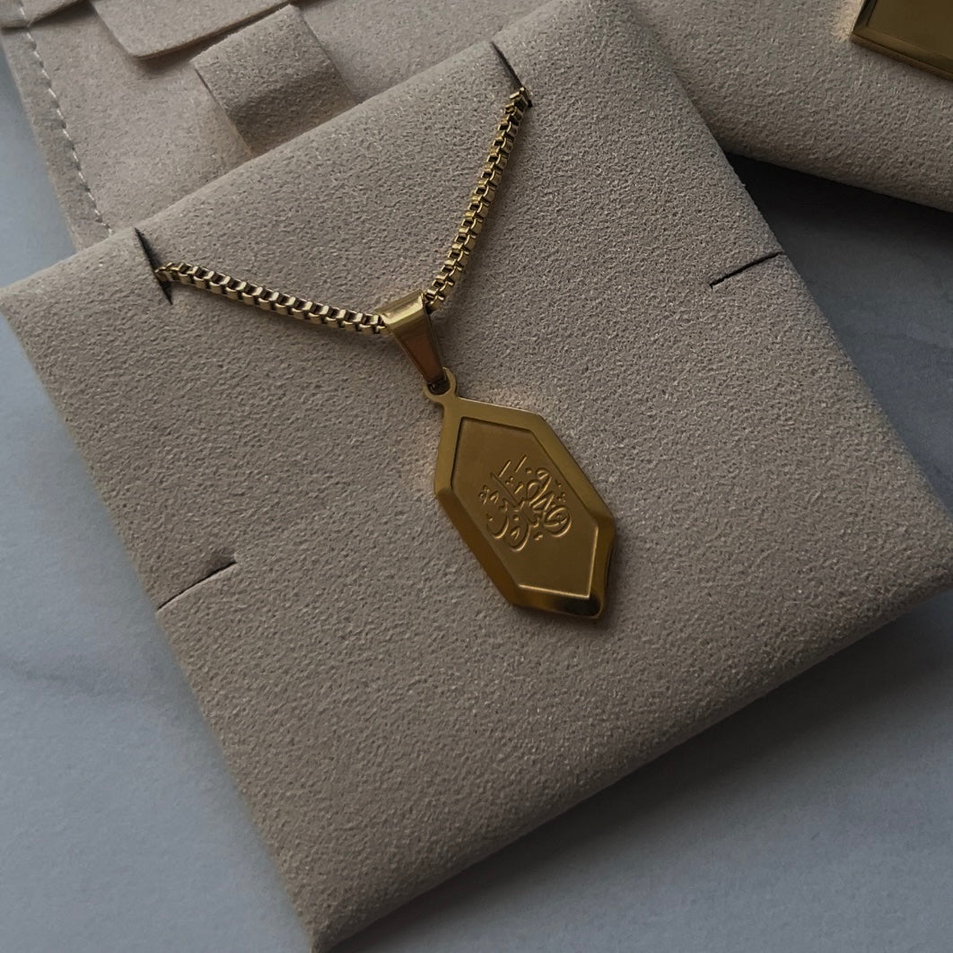 Patience Is Beautiful Necklace
