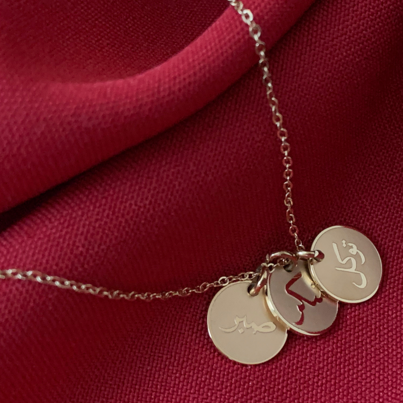 Trust, Patience, Gratitude Trio Necklace
