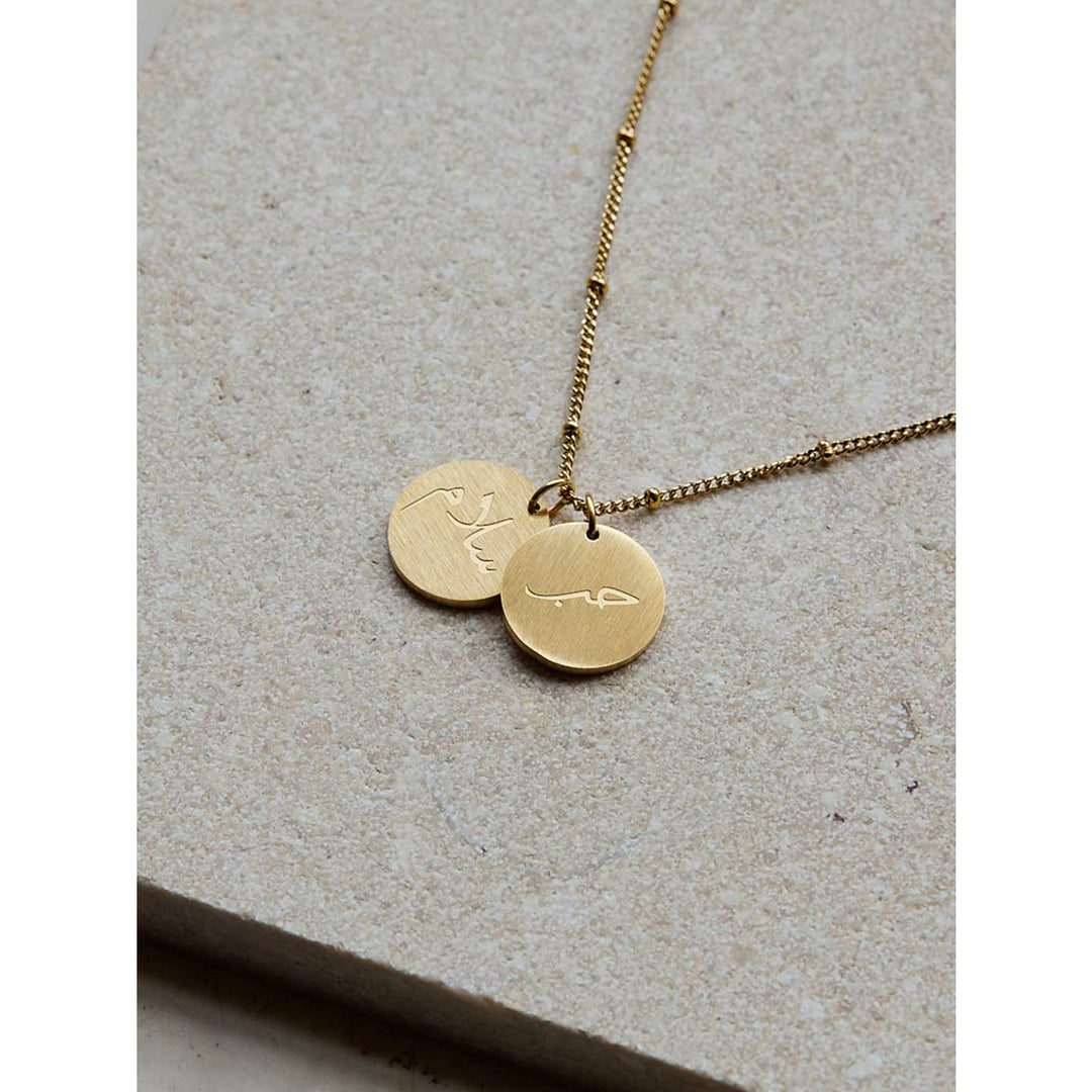 Peace/Love Necklace